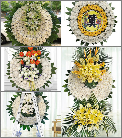贵州铜仁市万山区敖寨乡两河口村花圈速递